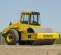 Yellow Bomag Ride-on Single Smooth-drum Vibratory Roller