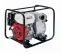 Silver and black HONDA Dewatering Pump, 3 in., Gas Powered